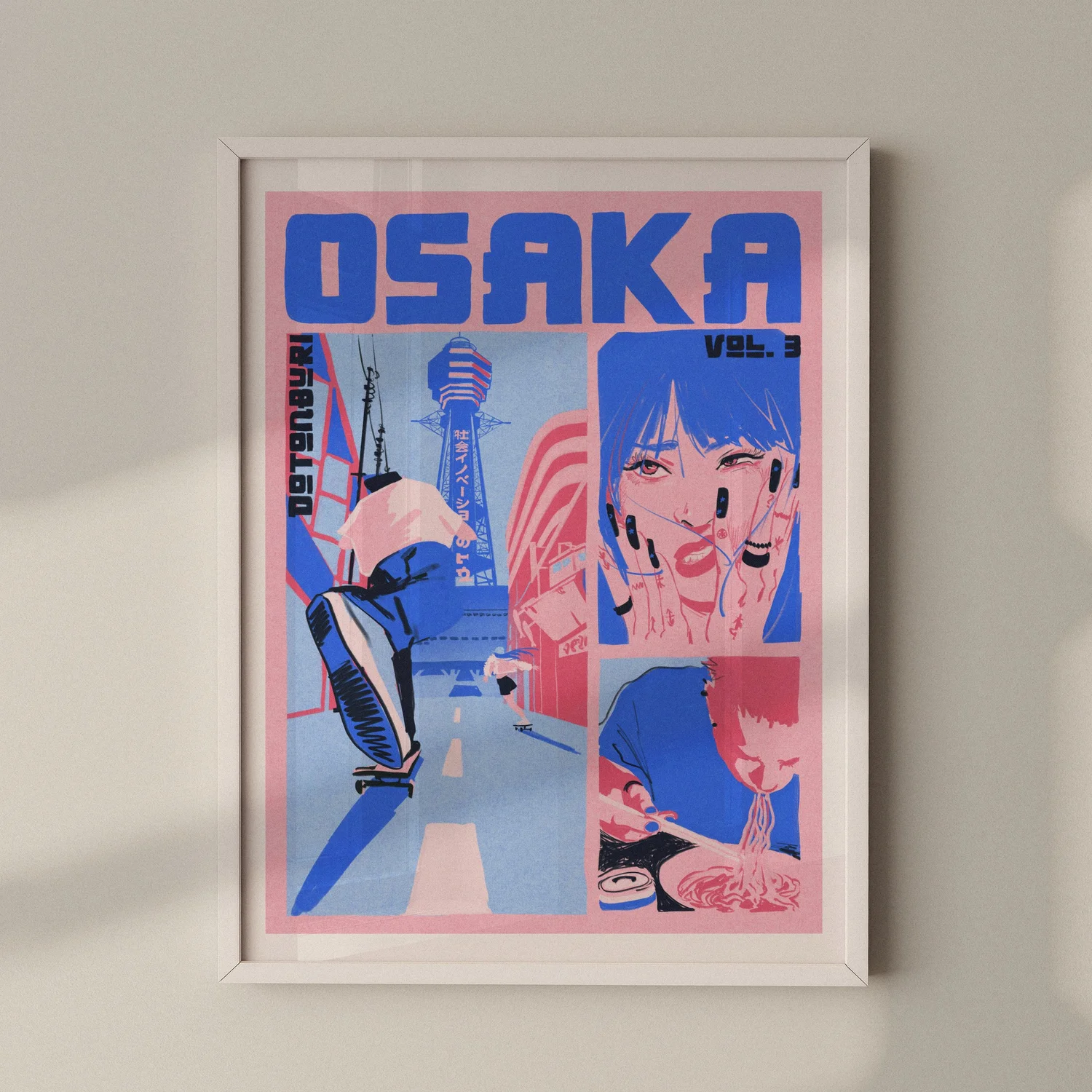 Osaka Japan - Retro Poster Pop Art - Pulp City series — Karima Lacroix